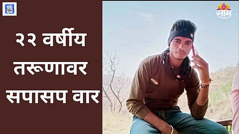 Akola Shaken: 22-Year-Old Stabbed to Death in Market Brawl Over Minor Dispute | Saam TV news