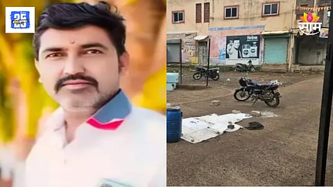 Khed taluka Kadus 40 year old youth killed 