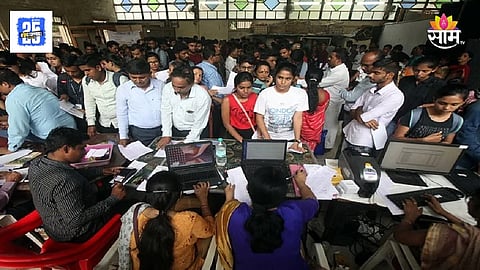 FYJC 11th admission 2025 Maharashtra government take big decision