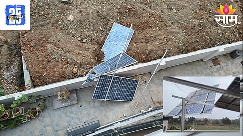 Solar Panel