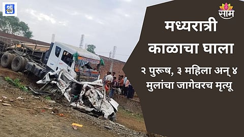 Madhya Pradesh Truck And Car Accident 