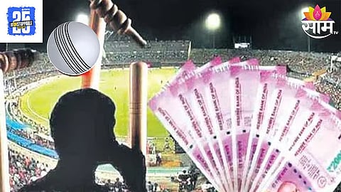 IPL Online Betting