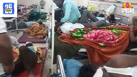 Jalna Civil Hospital