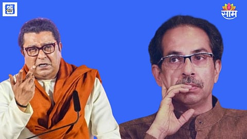 MNS Shiv Sena Alliance News