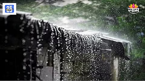 Weather Update maharashtra rain