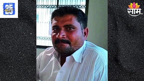 Chalisgaon News