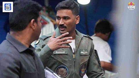 Dhanush
