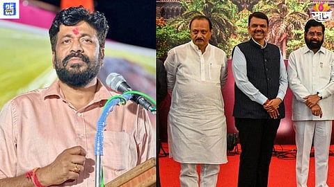 Mahayuti 