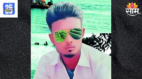 Jalgaon News