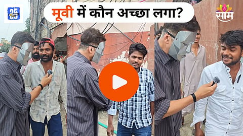 Akshay Kumar Video 