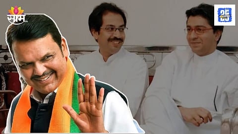 Devendra Fadnavis