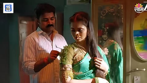 Devmanus Marathi Serial