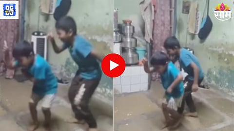 Children's Amazing Dance Video: