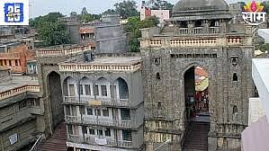 Tuljabhawani Mandir