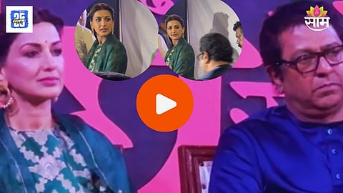 Sonali Bendre -Raj Thackeray