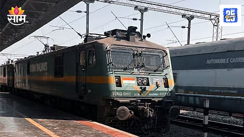 Nashik