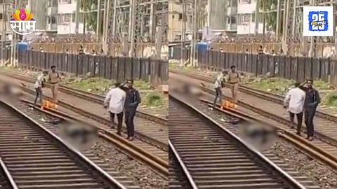 Mumbai Local