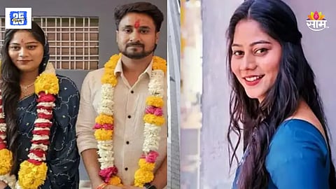 Raja Raghuvanshi Case: ...तरच मी तुझ्यासोबत शरीरसंबंध ठेवेन, सोनमने राजा रघुवंशीसमोर का ठेवली होती अट?