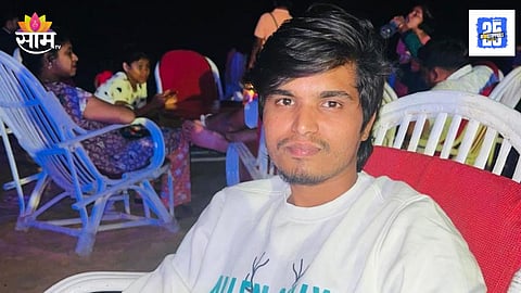 Goa