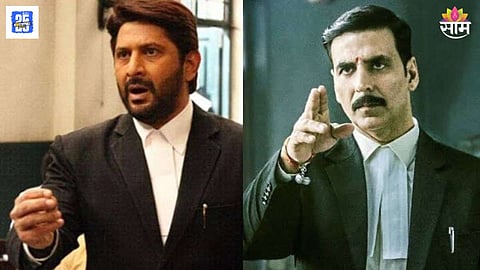 Jolly LLB 3