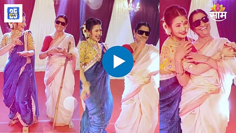 Gautami Patil- Naru Aaji Dance Video