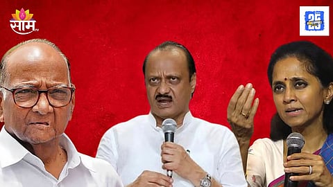 rashtrawadi
