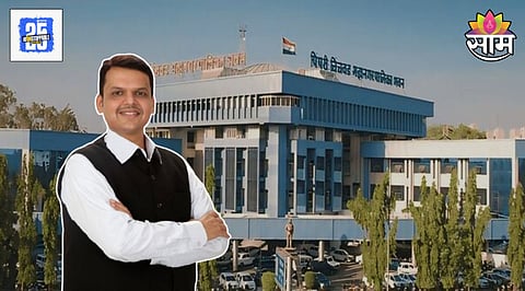 PCMC Devendra fadnavis