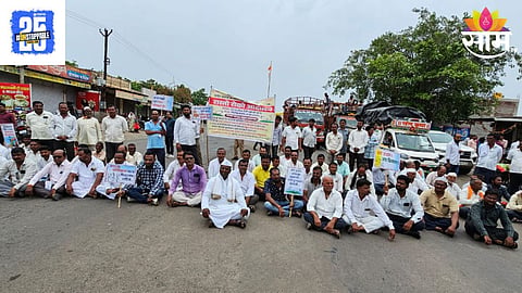 Samruddhi Mahamarg