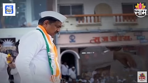 Jayant Patil 