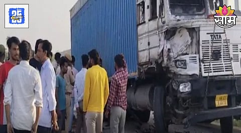Road Accident News