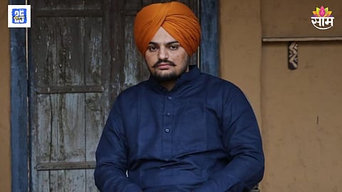 Sidhu MooseWala