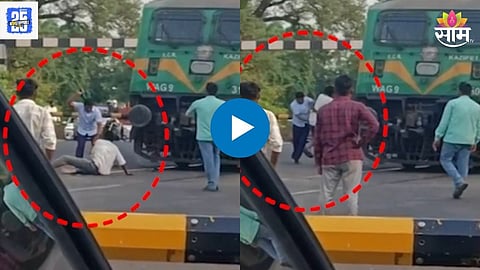 Drunk Man On Track