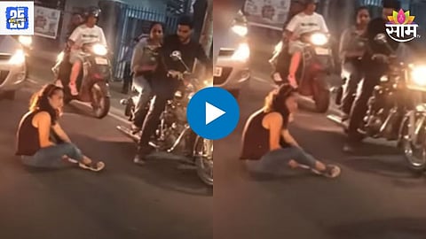 uttarakhand viral Video