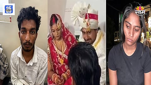 Raja Raghuvanshi Case news
