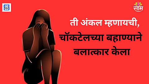 Kanpur Crime News
