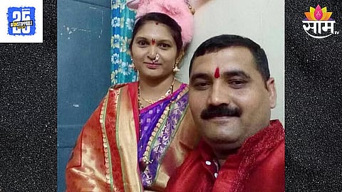 Dhule Crime