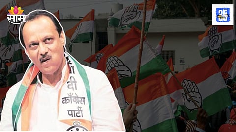 Maharashtra Politics: नवी मुंबईत काँग्रेसला मोठा धक्का, बड्या नेत्यासह २०० पदाधिकाऱ्यांनी 'हात' सोडला 