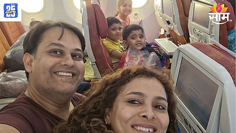 Ahmedabad Plane