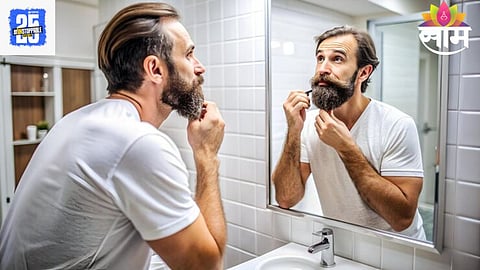 Home Remedies For Beard