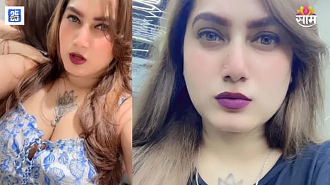 Instagram influencer Kamal Kaur death case