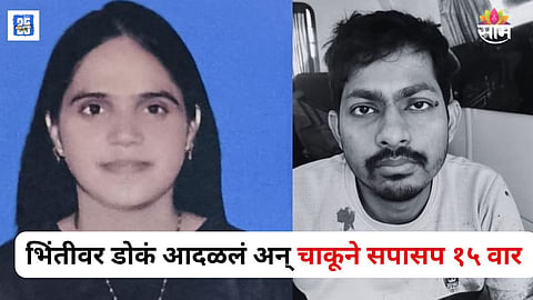 Navi Mumbai man kills wife over affair suspicion