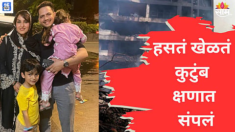Ahmedabad Plane Crash update 