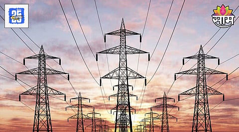 Mumbai Electricity News