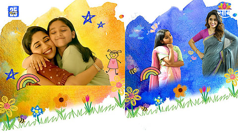 Saang Aai New Song