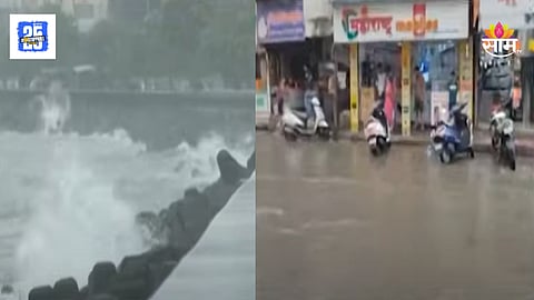 Maharashtra Rain Alert 