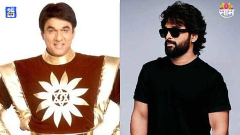 Shaktimaan