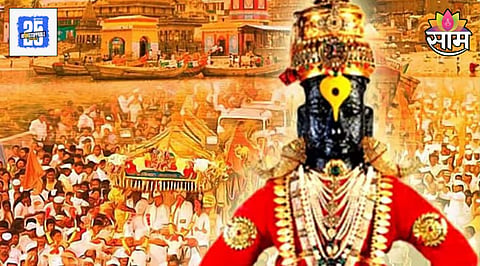 Ashadhi Wari 2025 