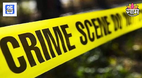 Crime News