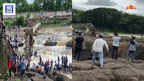Maval Kundamala Bridge Collapses