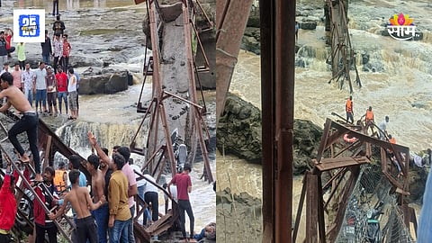 Pune Indrayani Bridge Collapse Live Video